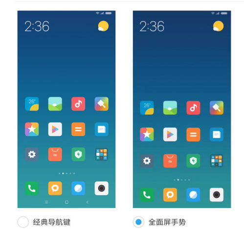 小米miui是安卓系统,打造个性化智能体验