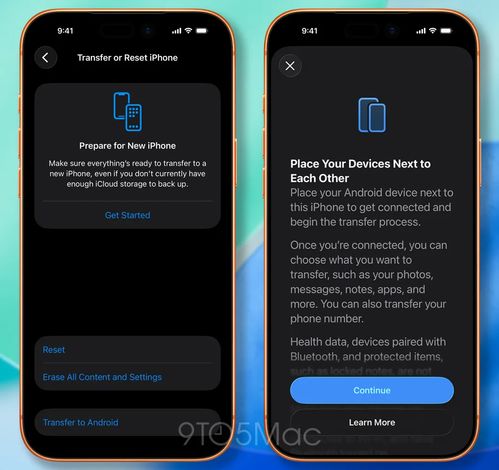 能转移的安卓系统,解锁设备新潜能