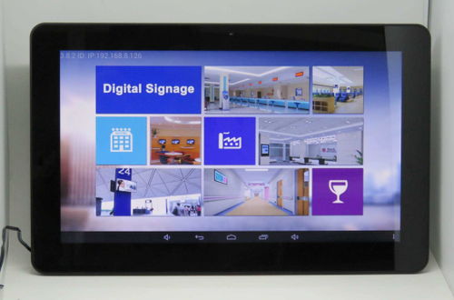 安卓系统广告机软件,打造高效智能广告展示平台