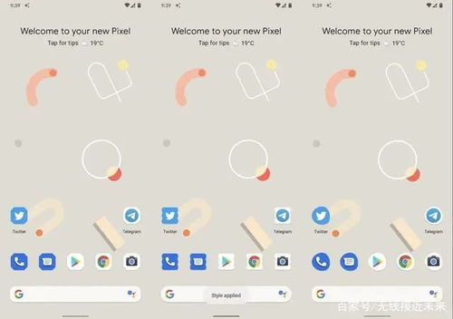 安卓11系统怎么下载,实际应用中可能需要更复杂的逻辑来处理不同格式的文章内容。