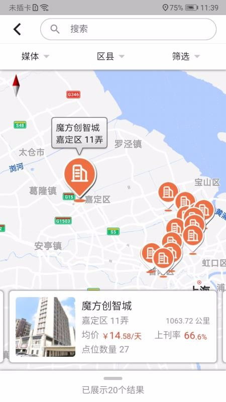 零广告的安卓系统,探索零广告安卓系统的独特魅力