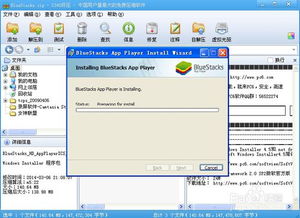用电脑登录安卓系统,便捷操作体验新篇章
