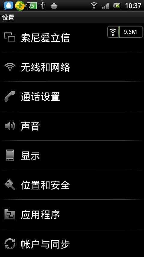 安卓系统左键设定改变,左键设定带来的便捷体验