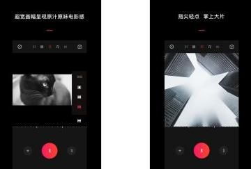 系统美化视频软件安卓,安卓系统美化视频软件深度解析