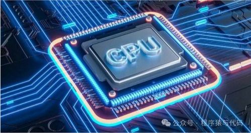 安卓九系统cpu全开