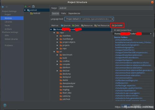 安卓系统有哪些代码,Android系统代码生成技术概览