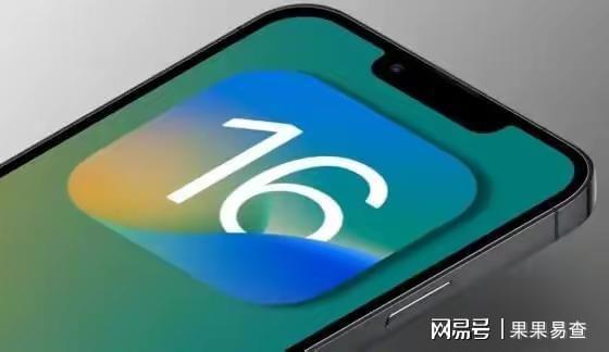 ios16系统安卓,谁将引领未来？