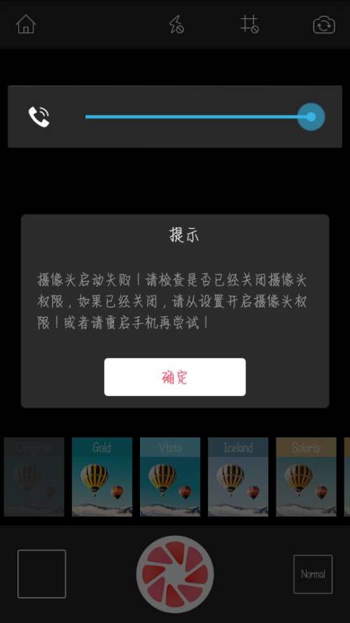 安卓系统相机启动慢,深度剖析原因及优化策略