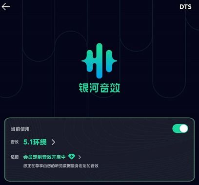 替换安卓10系统音效,唤醒你的听觉盛宴