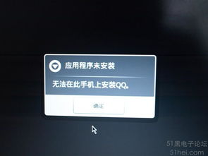 安卓系统导航开机等待,探索流畅启动背后的秘密