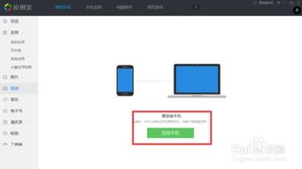 安卓系统如何到处视频,轻松制作精彩视频概述