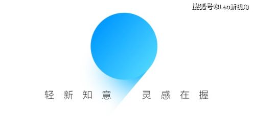 什么安卓系统纯净版,安卓系统纯净版的核心特性和优势