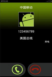 安卓6.0系统虚拟按键,虚拟按键的革新与优化