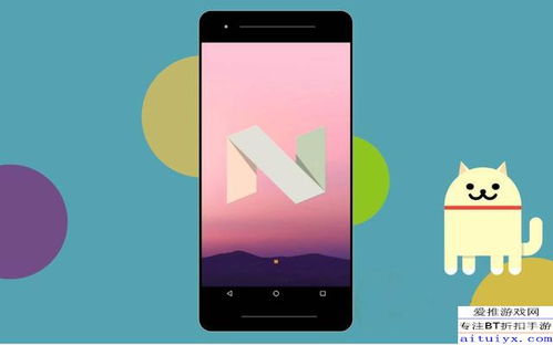 安卓新系统的区别,功能升级与用户体验变革