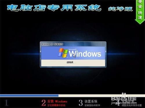 安卓p系统如何安装,轻松上手新系统