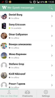 安卓系统怎么下载messenger,Messenger安装指南