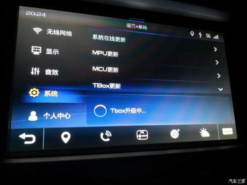 安卓车机系统对比,功能对比与性能解析