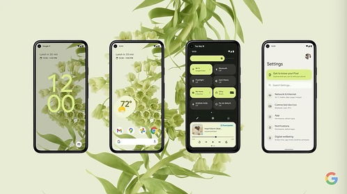 安卓几大系统特色,从流畅体验到智能互联