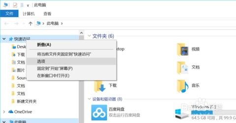 安卓10访问系统目录,解锁系统文件访问奥秘