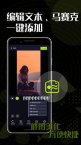 安卓系统左手模式,便捷操作新体验