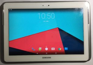 如何升级平板安卓系统,操作指南与注意事项