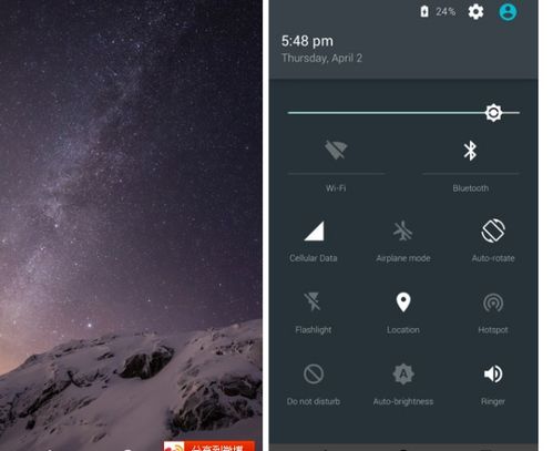 ios如何下载安卓系统,下载并安装安卓系统指南