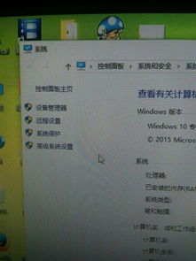 电脑硬盘刷安卓系统,轻松实现多系统兼容与拓展