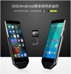 安卓双系统微信,畅享无缝社交体验