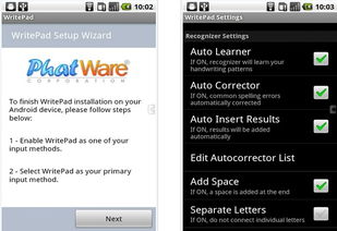 安卓系统哪家好用排行,哪家品牌领跑用户体验