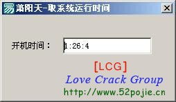 安卓编程获取系统时间,掌握时间管理艺术