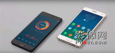 手机装原生安卓系统