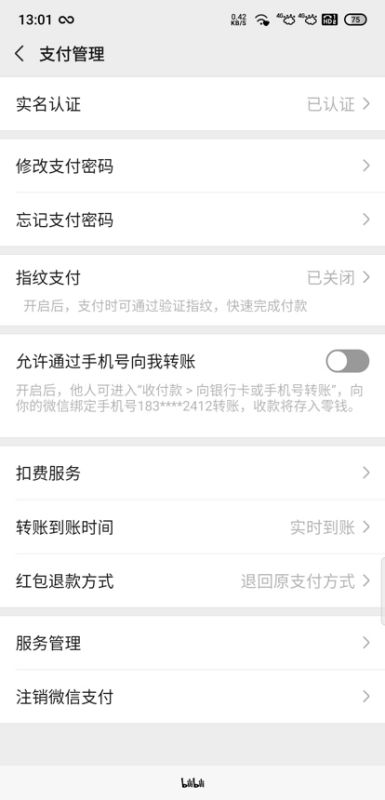 安卓系统qq自动开启,Android系统下QQ自动开启功能详解与操作指南