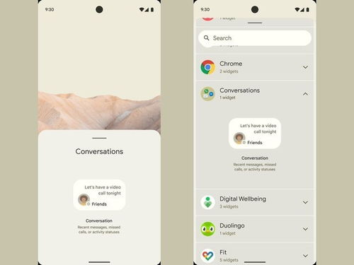 安卓系统美化桌面软件,热门美化软件深度解析