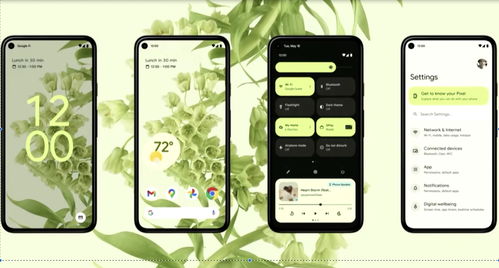 e30安卓系统,探索智能驾驶新篇章