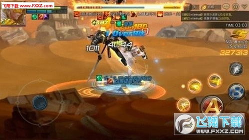 觉醒大师推荐安卓系统,探索安卓系统新境界