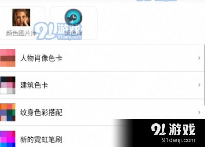 安卓系统笔刷软件,创意无限的艺术之旅