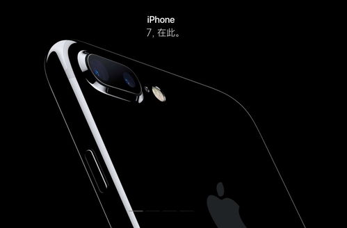 四点老安卓系统,功能、性能与时代变迁