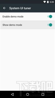 安卓6.0系统下载6,下载与体验6.0带来的全新变革