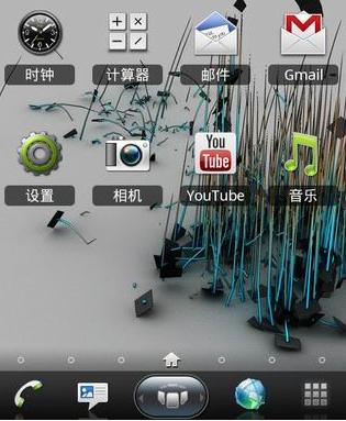 shell界面安装安卓系统,Shell界面下安装安卓系统的操作指南