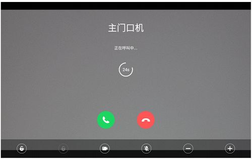 智慧屏和安卓系统,打造智能生活新体验