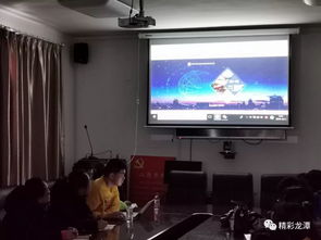 综治信息系统安卓