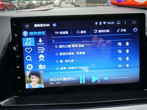 安卓4.4系统的导航,导航功能全面解析