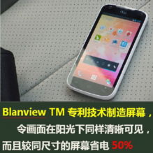 安卓系统以外的手机,探索iOS、Windows Phone及其他移动操作系统魅力