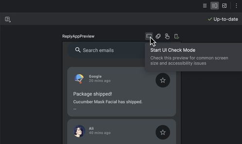 2023安卓最新系统,创新功能与性能升级全解析