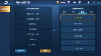 ios游戏系统改安卓,iOS游戏系统移植至安卓平台的策略与挑战解析