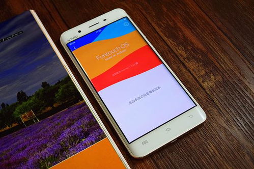 xplay5安卓系统,极致性能与流畅体验的完美融合