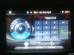 善领安卓系统设置,全面解析与优化指南