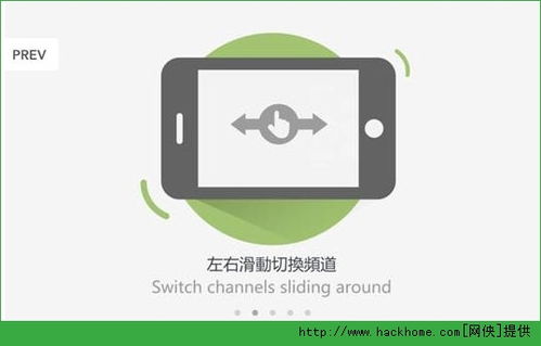 鲍鱼tvapp安卓系统下载,畅享高清影视的便捷之道