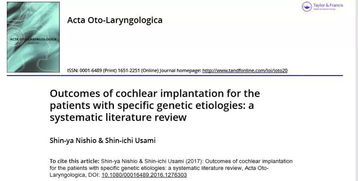 安卓系统的文献综述,安卓系统发展历程与关键技术综述