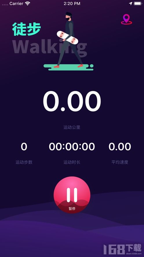 趣步要求安卓系统,探索便捷移动生活的全新篇章
